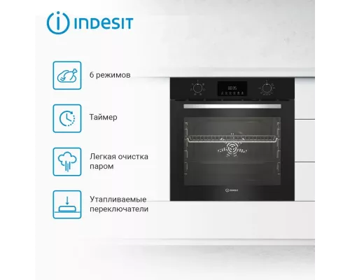 Духовой шкаф Indesit IFE 3644 J BL черный