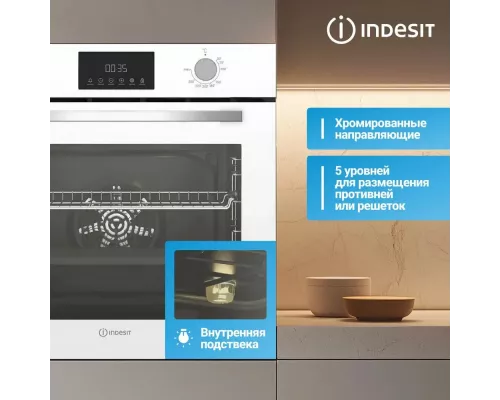 Духовой шкаф Indesit IFE 3644 J WH белый