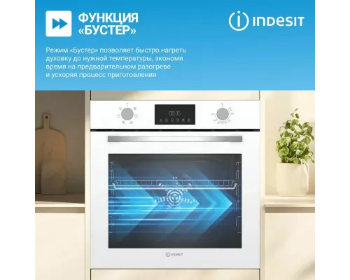 Духовой шкаф Indesit IFE 3644 J WH белый