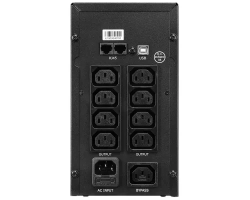 ИБП CROWN Line Intractive CMU-SP1200IEC USB 1200VA\720W