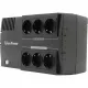 ИБП CyberPower BS450E black 450VA