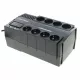 ИБП CyberPower BS450E black 450VA