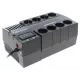 ИБП CyberPower BS850E black 850VA