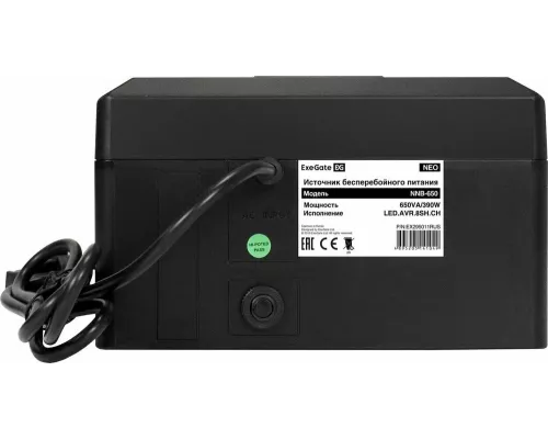 ИБП ExeGate NEO NNB-650.LED.AVR.8SH.CH <650VA/390W, LED, AVR, 8*Schuko, 4*USB-порта для зарядки, Black>