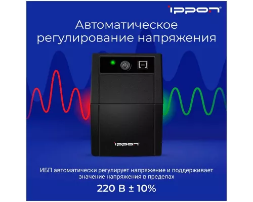 ИБП IPPON Back Basic 650 {337477}