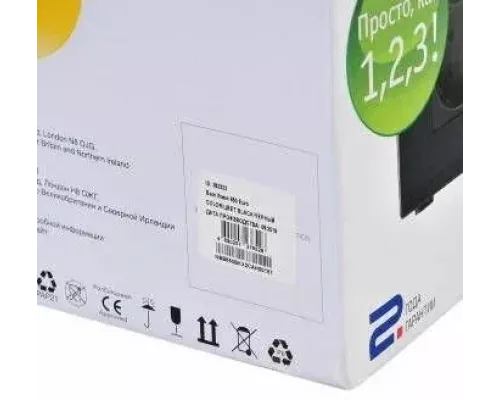 ИБП IPPON Back Basic 650 Euro {383323}