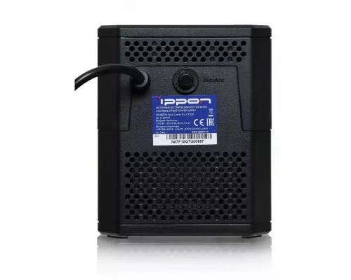 ИБП IPPON Back Comfo Pro II 1050 600Вт 1050ВА (1189991)