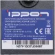 ИБП IPPON Back Comfo Pro II 1050 600Вт 1050ВА (1189991)