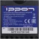 ИБП IPPON Back Comfo Pro II 650 360Вт 650ВА (1189988)