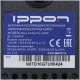 ИБП IPPON Back Comfo Pro II 850 480Вт 850ВА 1189990