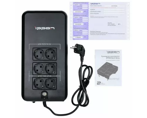 ИБП IPPON Back Verso 800 (751623)