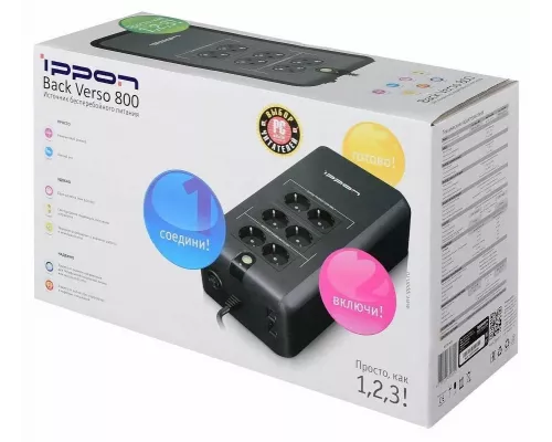 ИБП IPPON Back Verso 800 (751623)