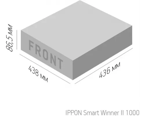 ИБП IPPON Smart Winner II 1000 900Вт 1000ВА черный