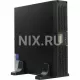 ИБП IPPON Smart Winner II 1500 Euro 1350Вт 1500ВА черный