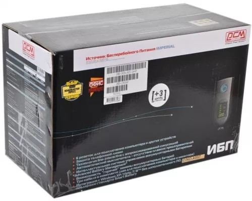 ИБП POWERCOM Imperial IMD-1500AP 900Вт 1500ВА черный