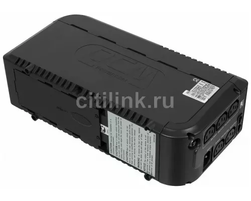 ИБП POWERCOM Imperial IMP-825AP 495Вт 825ВА черный