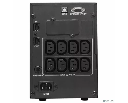 ИБП POWERCOM Smart King Pro+ SPT-1500-II LCD 1200Вт 1500ВА черный