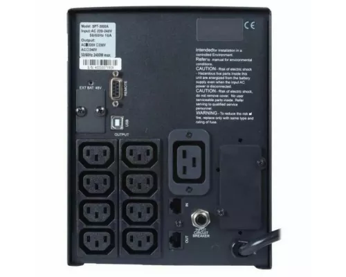 ИБП POWERCOM Smart King Pro+ SPT-3000-II LCD 2400Вт 3000ВА черный