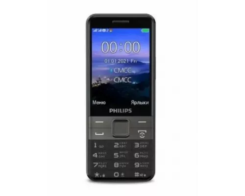 ИБП POWERCOM Smart King Pro+ SPT-500-II 400Вт 500ВА черный