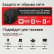 ИБП UPS POWERMAN Back Pro 650, line-interactive