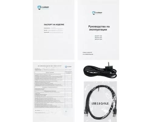 ИБП UPS Сайбер Электро ЭКСПЕРТ-1000 Онлайн, Напольное исполнение