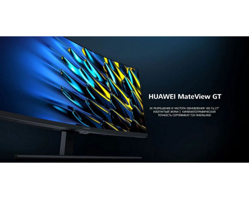 Монитор HUAWEI MateView GT 27 XWU-CBA черный