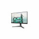 Монитор 25" PHILIPS 25M2N3200W/00 Black с поворотом экрана (VA, 1920x1080, 240Hz, 0.5 ms, 178°/178°, 300 cd/m, 3000:1)