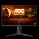 Монитор AOC 27" Q27G2U черный/красный VA LED 1ms 16:9 HDMI матовая HAS Piv 3000:1 250cd 178гр/178гр 2560x1440 DP 2K USB 4.43кг