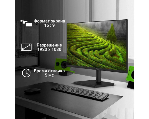 Монитор Digma 23.8" Progress 24A502F черный VA LED 5ms 16:9 HDMI матовая 250cd 178гр/178гр 1920x1080 100Hz VGA FHD 2.8кг Монитор Digma 23.8" Progress 24A502F черный VA LED 5ms 16:9 HDMI матовая 250cd 178гр/178гр 1920x1080 100Hz VGA FHD 2.8кг
