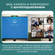 Монитор 24" Philips 24E1N5300HE