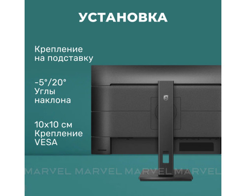 Монитор 24" Philips 24E1N5300HE Монитор 24" Philips 24E1N5300HE