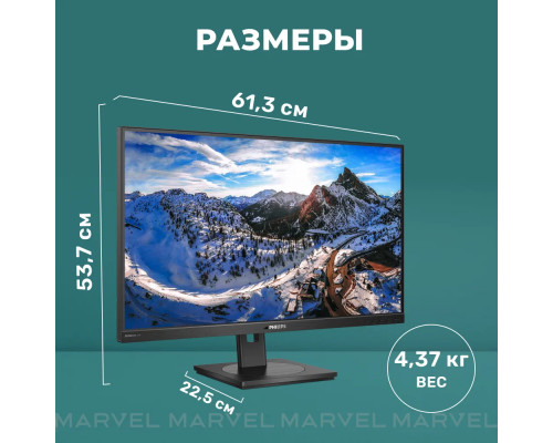 Монитор 24" Philips 24E1N5300HE Монитор 24" Philips 24E1N5300HE