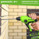 Перфоратор аккумуляторный бесщеточный GreenWorks GD24SDS1K2, 1,2 ДЖ, 24V, c АКБ 2Ач и ЗУ, в сумке (3803107UA)