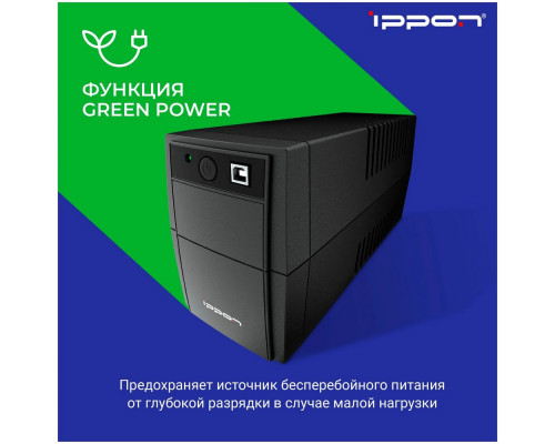 ИБП Ippon Back Basic 850S Euro 480Вт 850ВА черный (1373876)