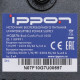 ИБП Ippon Back Comfo Pro II 850 480Вт 850ВА 1189990