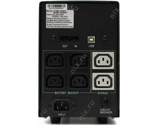 ИБП POWERCOM Imperial IMD-2000AP 1200Вт 2000ВА черный