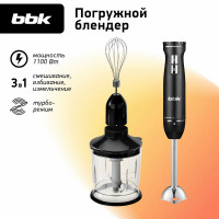 Блендер BBK KBH0813/B STEEL/BLACK 