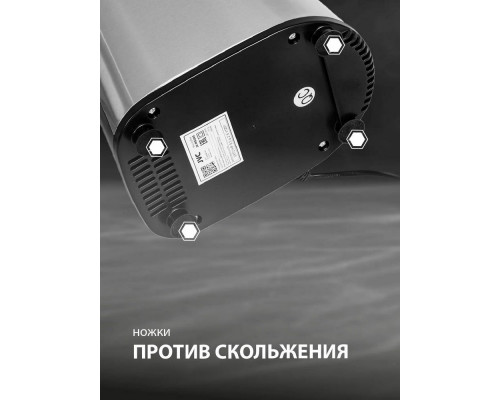 Мясорубка JVC JK-MG090 черный/серебристый