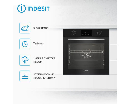 Духовой шкаф Indesit IFE 3644 J BL черный