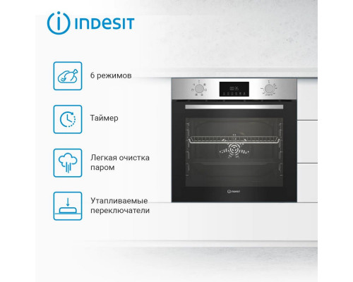 Духовой шкаф Indesit IFE 3644 J IX нержавеющая сталь