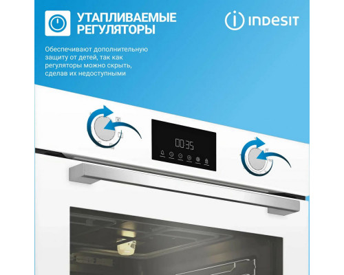 Духовой шкаф Indesit IFE 3644 J WH белый