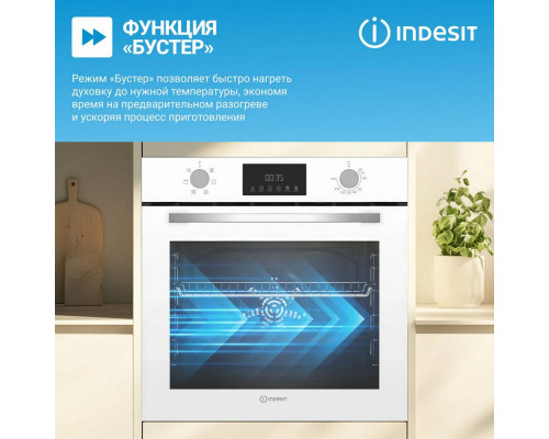 Духовой шкаф Indesit IFE 3644 J WH белый