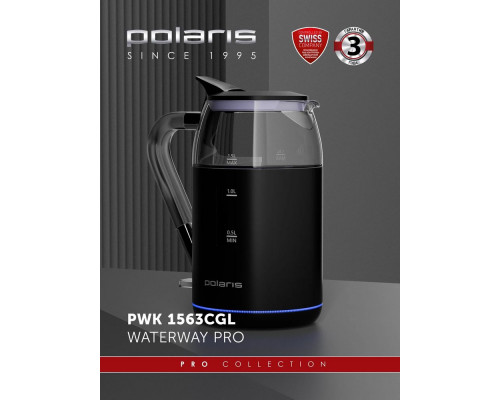 Чайник Polaris PWK 1563CGL 1.5л. 2200Вт черный/прозрачный 