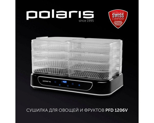 Сушка для фруктов и овощей Polaris PFD 1206V 6под. 550Вт черный