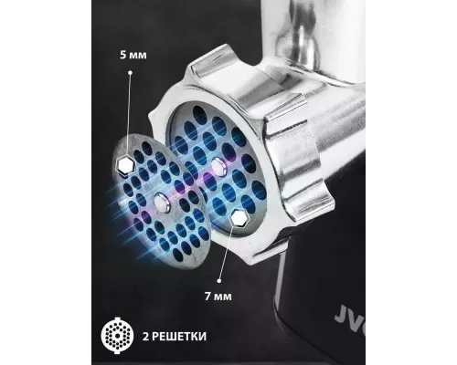 Мясорубка JVC JK-MG090 черный/серебристый