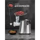 Мясорубка JVC JK-MG090 черный/серебристый