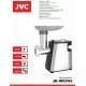 Мясорубка JVC JK-MG090 черный/серебристый