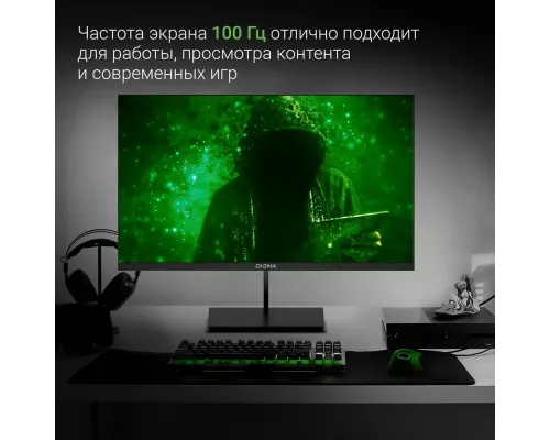 Монитор 23.8" DIGMA Progress 24P501F черный IPS LED 5ms 16:9 HDMI M/M матовая 250cd 178гр/178гр 1920x1080 100Hz G-Sync VGA DP FHD 3.0кг