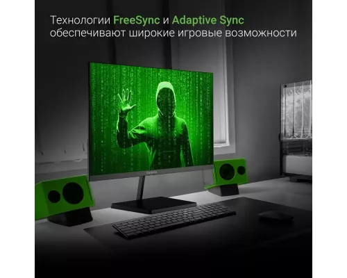 Монитор 23.8" DIGMA Progress 24P501F черный IPS LED 5ms 16:9 HDMI M/M матовая 250cd 178гр/178гр 1920x1080 100Hz G-Sync VGA DP FHD 3.0кг
