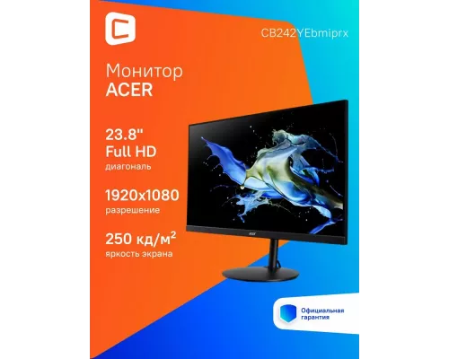 Монитор Acer 23.8" CB242YEbmiprx черный IPS LED 4ms 16:9 HDMI M/M полуматовая HAS Piv 250cd 178гр/178гр 1920x1080 100Hz FreeSync VGA DP FHD 5кг